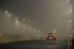 مه آلودگی در اکثر محورهای اصفهان / باسرعت مطمئنه رانندگی کنید