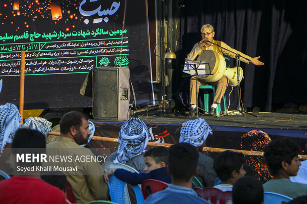 دومین روز حضور کاروان «روایت حبیب» در خوزستان