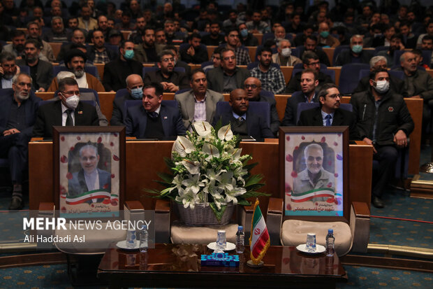 همایش سفیر مجاهد 20