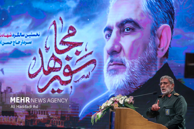 همایش سفیر مجاهد 19