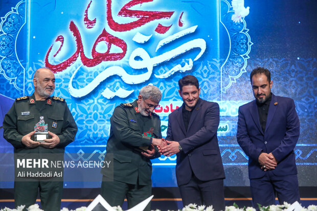 همایش سفیر مجاهد 16