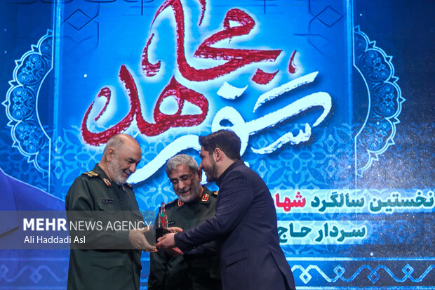 همایش سفیر مجاهد 14