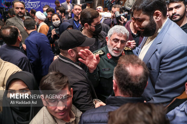 همایش سفیر مجاهد 28