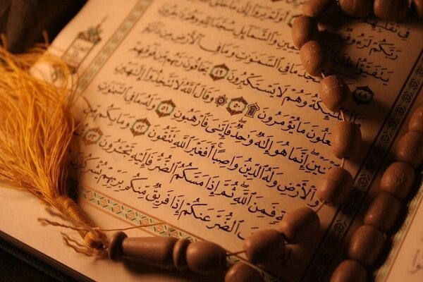 کلاس‌های آموزشی «قرائت سطح ۷ قرآن» در بوشهر برگزار می‌شود