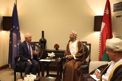 بوريل ناقش مع وزير الخارجية العماني التحديات الاقليمية خاصة قضية الاتفاق النووي الايراني
