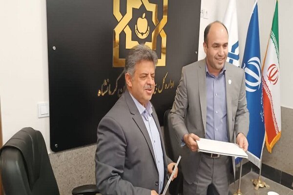 تفاهم‌نامه مشترک بیمه سلامت و دانشگاه علوم پزشکی کرمانشاه امضا شد