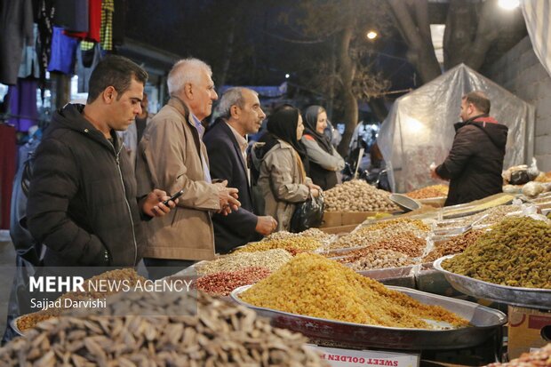 بازار شب یلدا خرم آباد