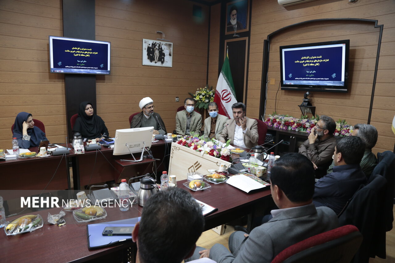 نشست سازمان‌های مردم‌نهاد و خیرین سلامت کلان منطقه ۵ برگزار شد