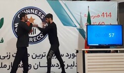 گەنجێکی سنەیی ڕێکوردی خێراترین بۆکس لێدانی جیهانی شکاند