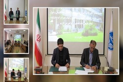 تدوین سامانه جامع محیط زیست ایران/تقویت کسب‌وکارهای محیط زیستی