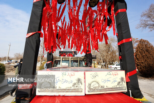 مراسم استقبال از شش شهید گمنام در همدان