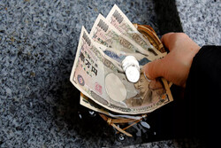 Japonya'da enflasyon son 41 yılın rekorunu kırdı