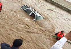 اليوم الجمعة... هطول أمطار غزيرة تغرق السعودية