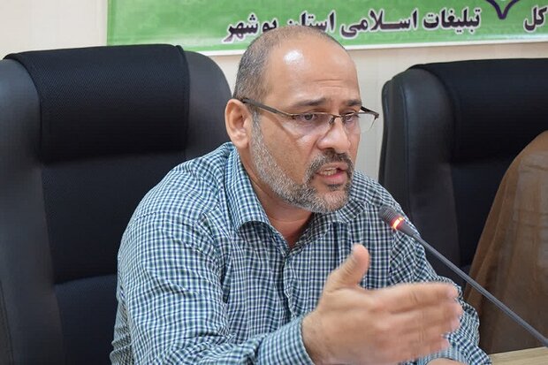 ۱۱۰ پاتوق فرهنگی ویژه ایام فاطمیه در بوشهر تشکیل شد ۱۱۰ پاتوق فرهنگی ویژه ایام فاطمیه در بوشهر تشکیل شد