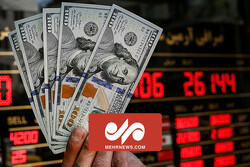 امکان کاهش قیمت ارز وجود دارد