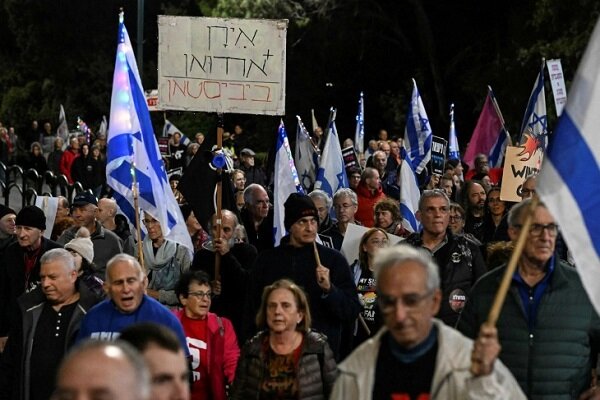 تظاهرات علیه نتانیاهو در سرزمین های اشغالی
