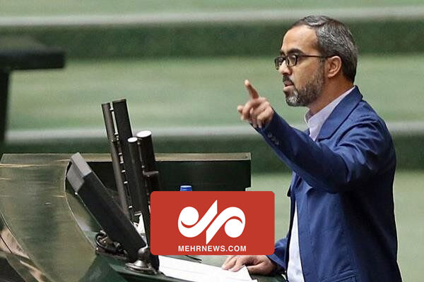 انتقاد ایزدخواه نماینده مجلس نسبت به سیاست ارزی دولت  انتقاد ایزدخواه نماینده مجلس نسبت به سیاست ارزی دولت