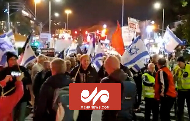 Hayfa'da Netanyahu karşıtı gösteri