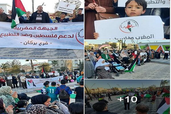 تظاهرات گسترده مراکشیها علیه عادی سازی روابط با تل آویو