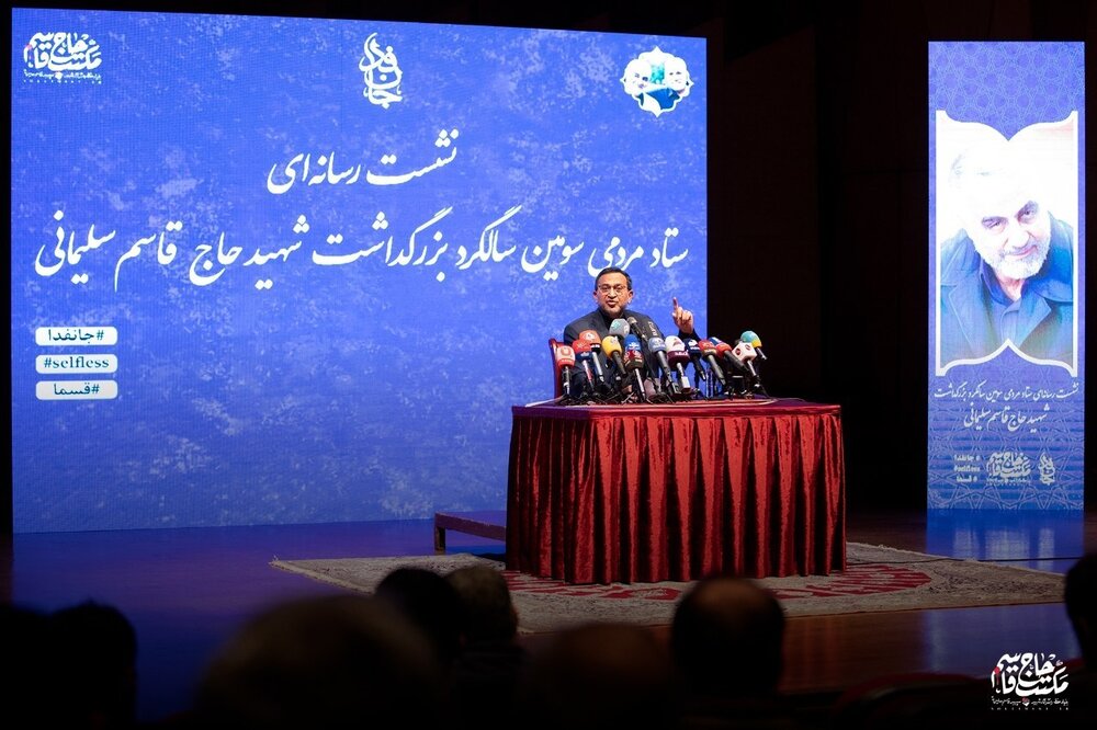 Hamidreza Moqadamfar