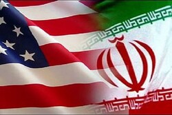 ABD'den 'İran' açıklaması