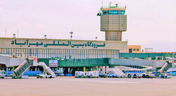 اطلاعیه فرودگاه بین المللی مهرآباد