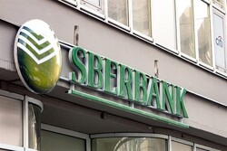 Sberbank yaptırımlar nedeniyle BAE’deki ofisini kapatacak