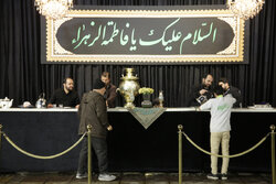 Mourning ceremony of Hazrat Zahra (AS) in Mashhad