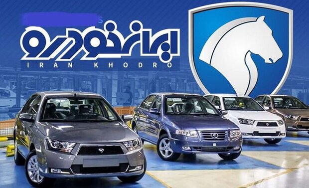 تبعیض در سیاستگذاری قیمت خودرو بین ایرانخودرو و شرکتهای مونتاژی
