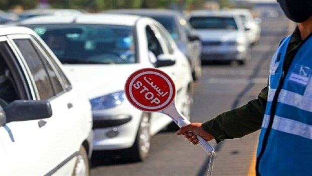 محدودیتهای ترافیکی پلیس راه ویژه پایان هفته اعلام شد