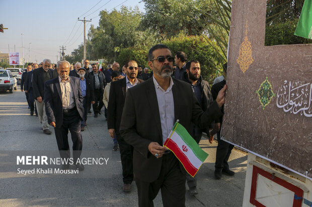 Unidentified martyr laid to rest in Ahvaz