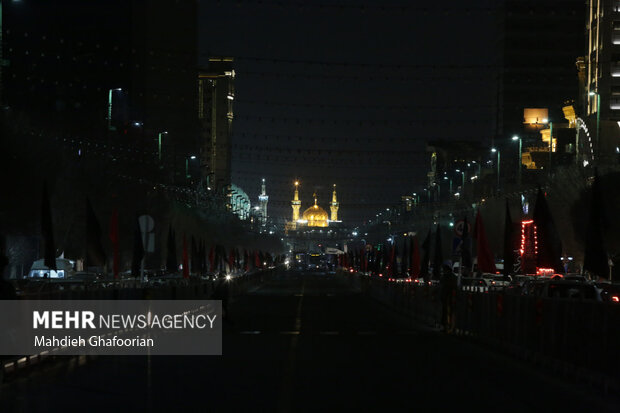 Mourning ceremony of Hazrat Zahra (as) in Mashhad
