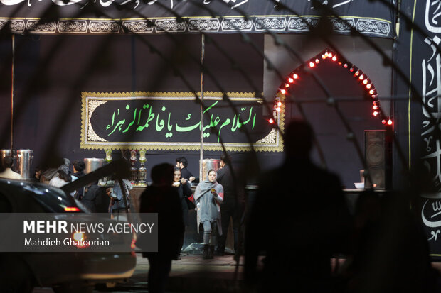 Mourning ceremony of Hazrat Zahra (as) in Mashhad
