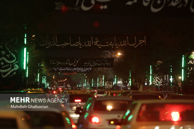 Mourning ceremony of Hazrat Zahra (as) in Mashhad
