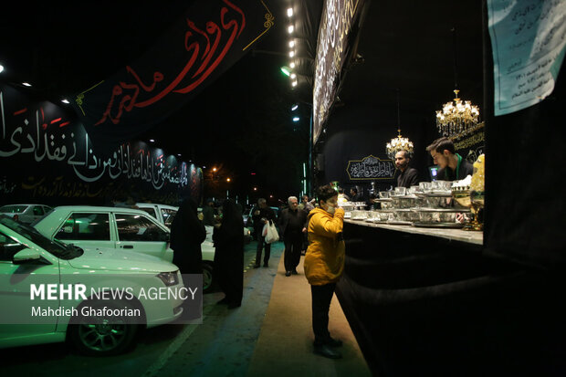 Mourning ceremony of Hazrat Zahra (as) in Mashhad
