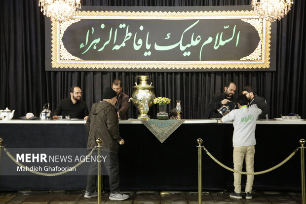 Mourning ceremony of Hazrat Zahra (as) in Mashhad
