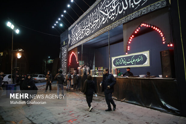 Mourning ceremony of Hazrat Zahra (as) in Mashhad
