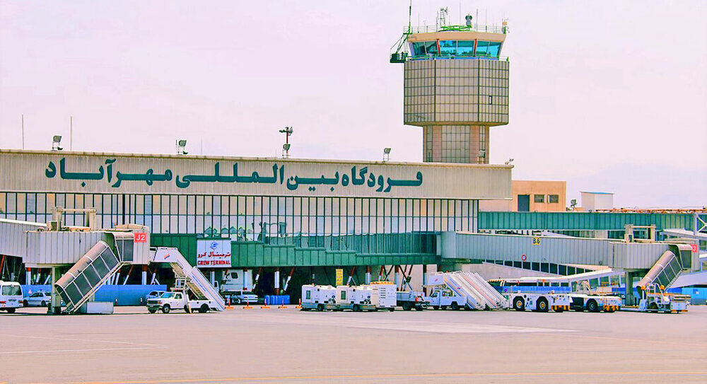 اطلاعیه فرودگاه بین المللی مهرآباد