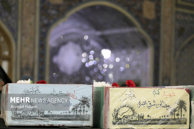 Mourning ceremony of Hazrat Zahra (as) in Mashhad
