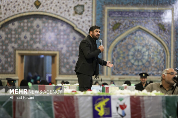 Mourning ceremony of Hazrat Zahra (as) in Mashhad
