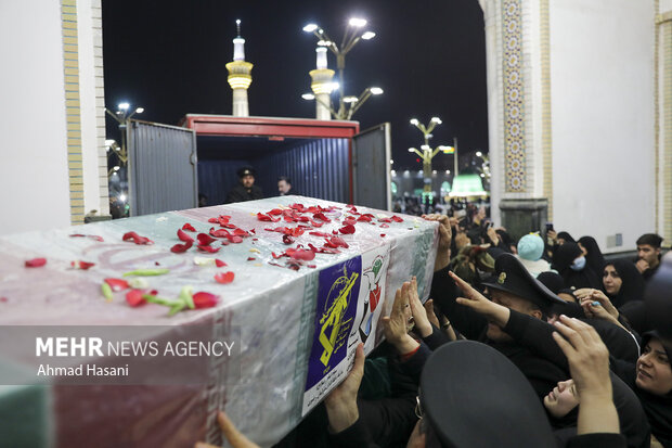 Mourning ceremony of Hazrat Zahra (as) in Mashhad
