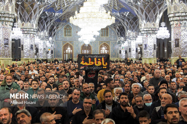 Mourning ceremony of Hazrat Zahra (as) in Mashhad
