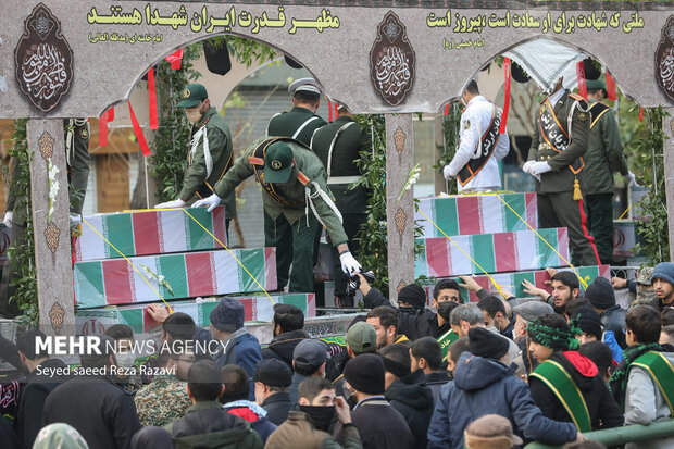 تشييع رفات عدد من شهداء حرب الدفاع المقدس في طهران