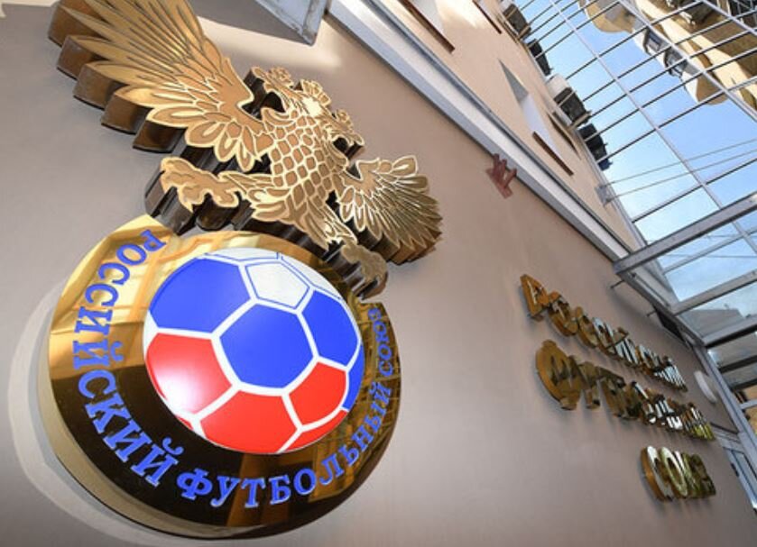 زمان جلسه بعدی اتحادیه فوتبال روسیه برای انتقال به AFC مشخص شد