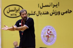 Iran learn fate at 2023 IHF Women's World Championship - Tehran Times