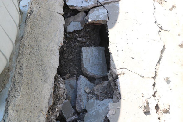 «آزادی» در خطر