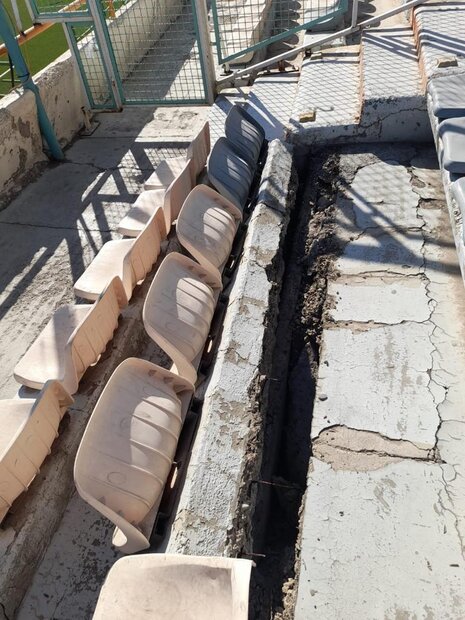 «آزادی» در خطر