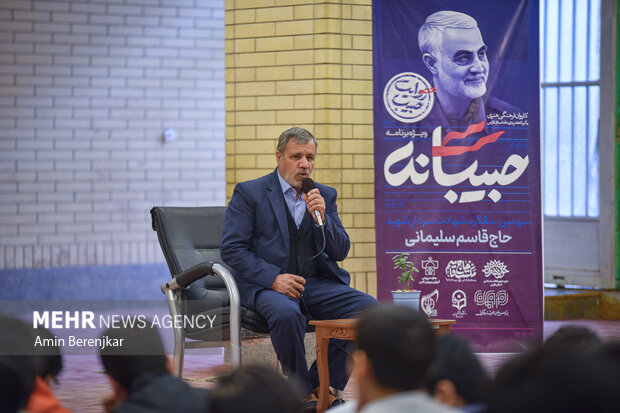 «حبیبانه» در مدرسه شاکرین شیراز/ روایت روزهای اسارت به دست داعش!