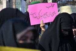 برگزاری همایش بزرگ عفاف و حجاب در شهرستان تویسرکان