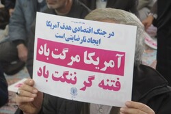 تجمع مردم انقلابی استان سمنان برگزار شد/ لبیک به آرمان‌های انقلاب